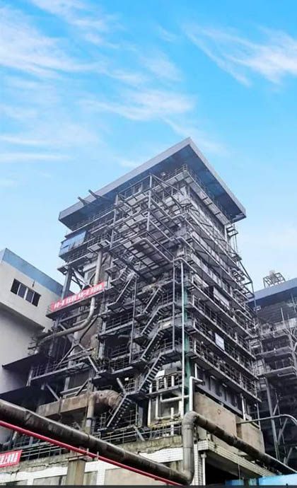 喜报｜开云官方入口登录股份公司热电车间2号煤锅炉装置实现长周期运行100天