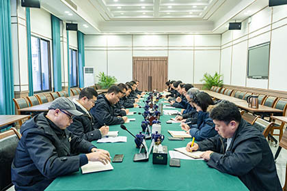 开云官方入口登录集团 开云官方入口登录股份召开2024年度驻村帮扶工作汇报会暨集体谈心谈话会