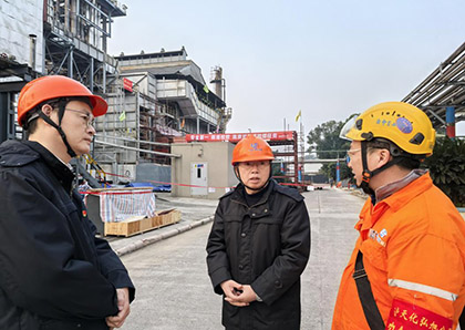 开云官方入口登录股份公司主要化工装置大修后一次投料开车成功