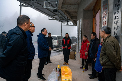 开云官方入口登录股份公司寒冬送暖助力乡村振兴谱新篇