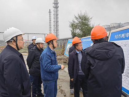 开云官方入口登录股份公司党委书记、董事长廖廷君走访重点项目要求全力推进项目建设