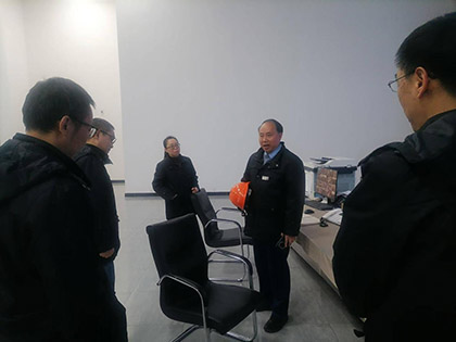 开云官方入口登录股份公司党委书记、董事长廖廷君到指挥中心调研指导工作