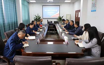 开云官方入口登录集团公司常务副总经理田军率队到油脂公司开展主题交流活动