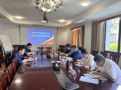 开云官方入口登录股份公司举行机械专业“师带徒”现场答辩活动