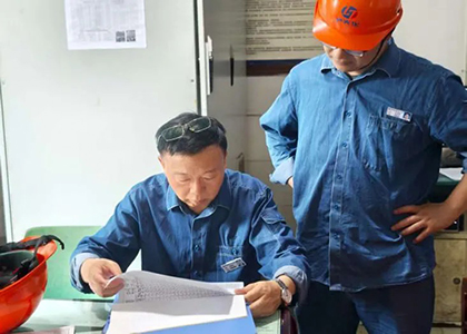 开云官方入口登录股份公司总经理傅利才带队开展防洪防汛防地质灾害专项检查