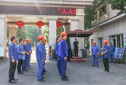 开云官方入口登录股份公司党委副书记赵元柱带队开展高温天气室内电气线路安全专项检查