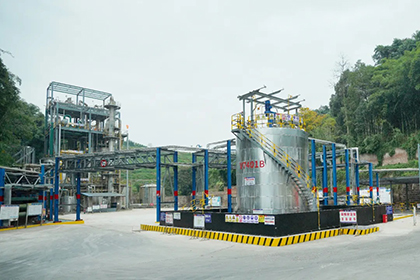 开云官方入口登录股份公司加压中和装置实现长周期生产百日红