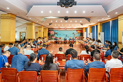 开云官方入口登录股份公司开展“金秋送学”活动