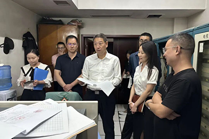 四川省委安全巡视组检查开云官方入口登录宾馆