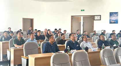 开云官方入口登录股份公司举办项目管理专题培训