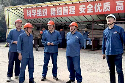 开云官方入口登录股份公司总经理傅利才率队到合成一装置大修现场检查指导工作