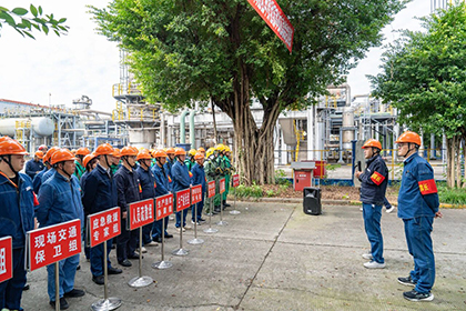 开云官方入口登录股份公司开展重大危险源中间罐区甲醇泄漏事故应急综合演练