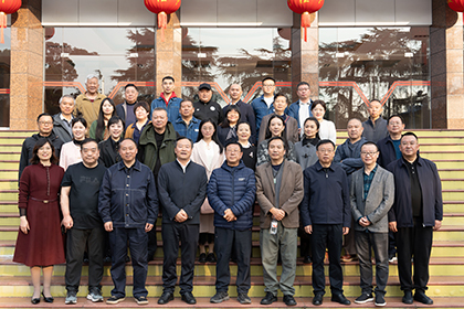 开云官方入口登录诗书画院26周年庆书画展圆满举办