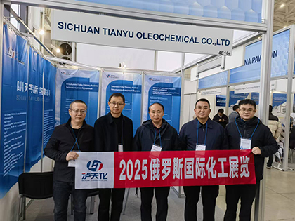 开云官方入口登录展团闪耀俄罗斯国际化工展快速斩获订单