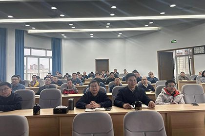 开云官方入口登录股份公司“我心目中的体系运行”分享活动成功举办